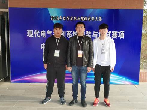 IMG_20180421_072900.jpg